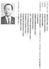 楊昭璧